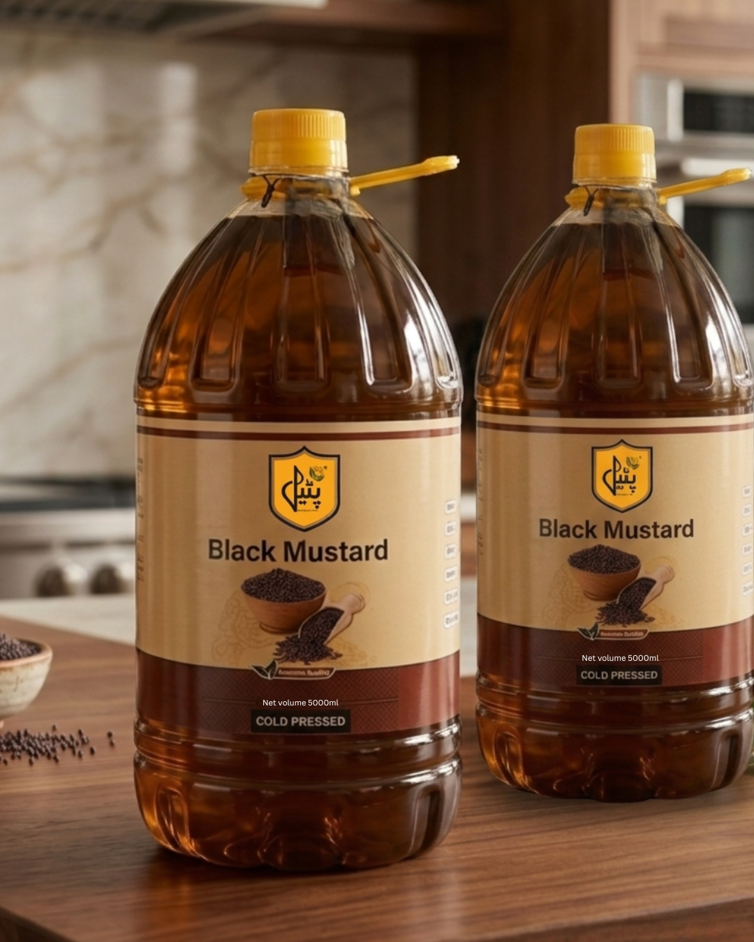 Black Mustard Cold Press Oil | کالی سرسوں کا ٹھنڈا تیل