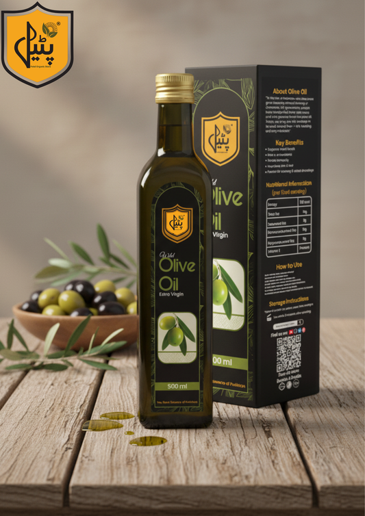 Wild Olive Oil Extra Virgin | دیسی زیتون