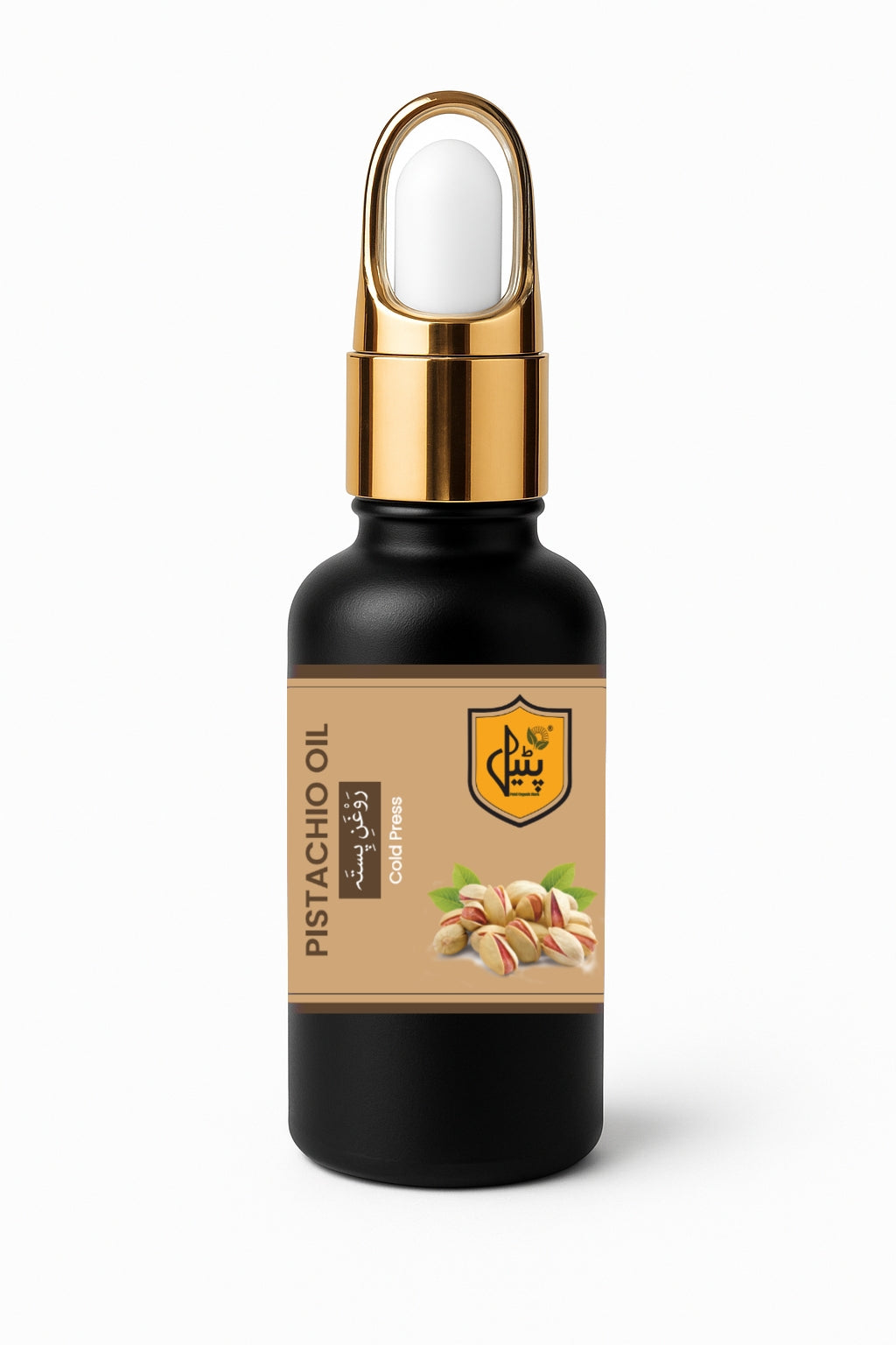 Pistachio Oil |روغنِ پستہ