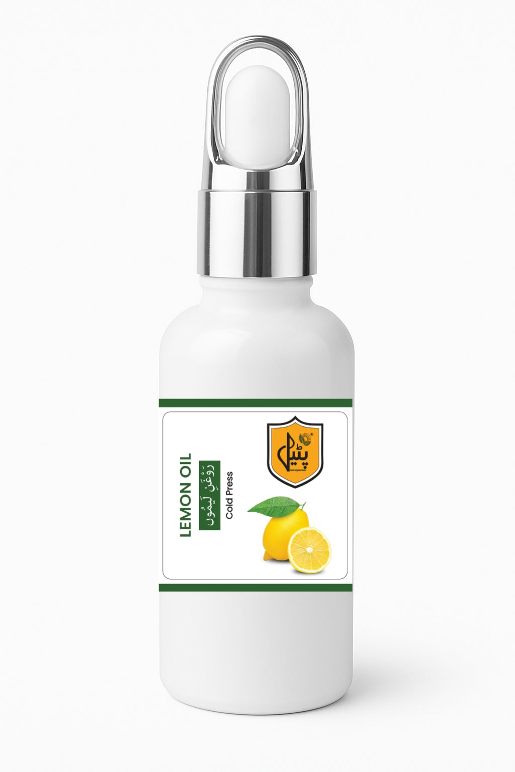 Lemon Oil |روغن لیموں