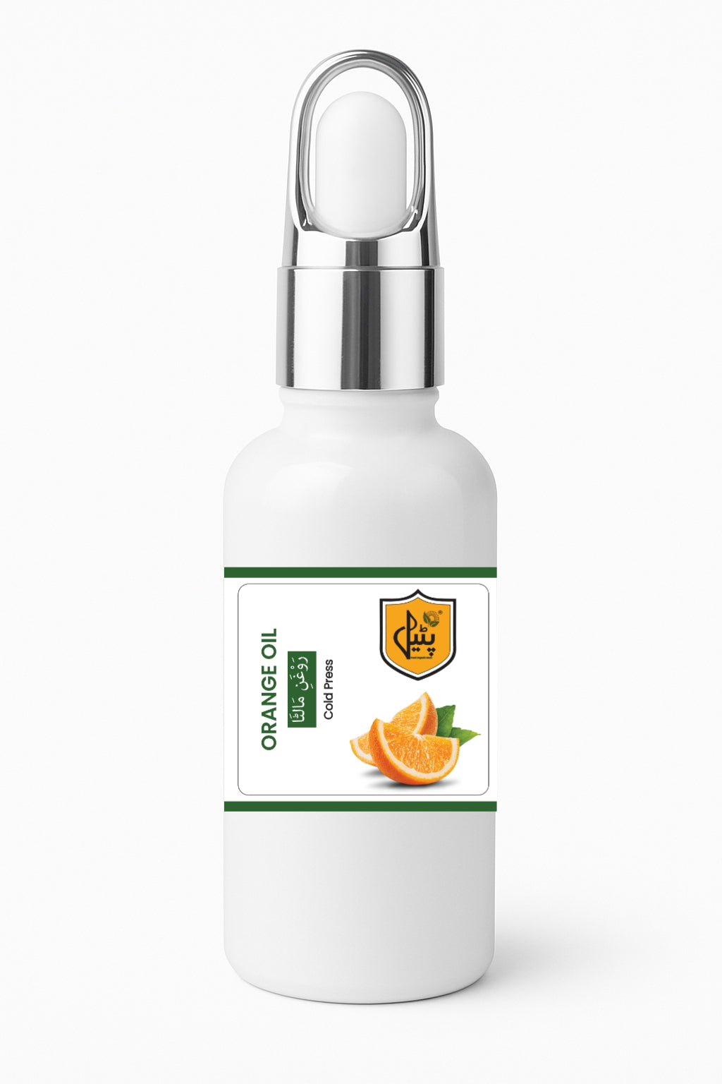 Orange Oil |روغن مالٹے