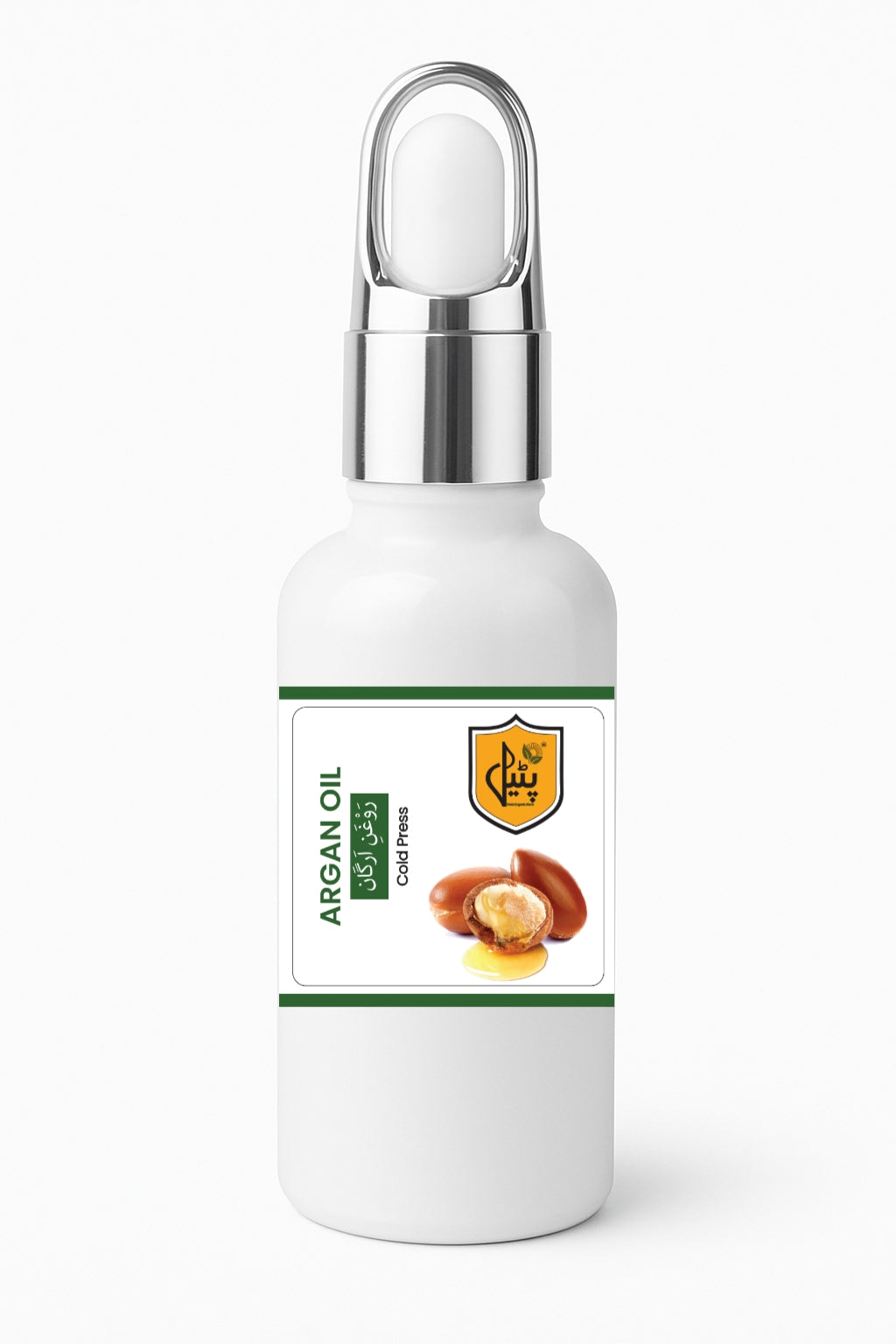 Argan Oil | روغن ارگن