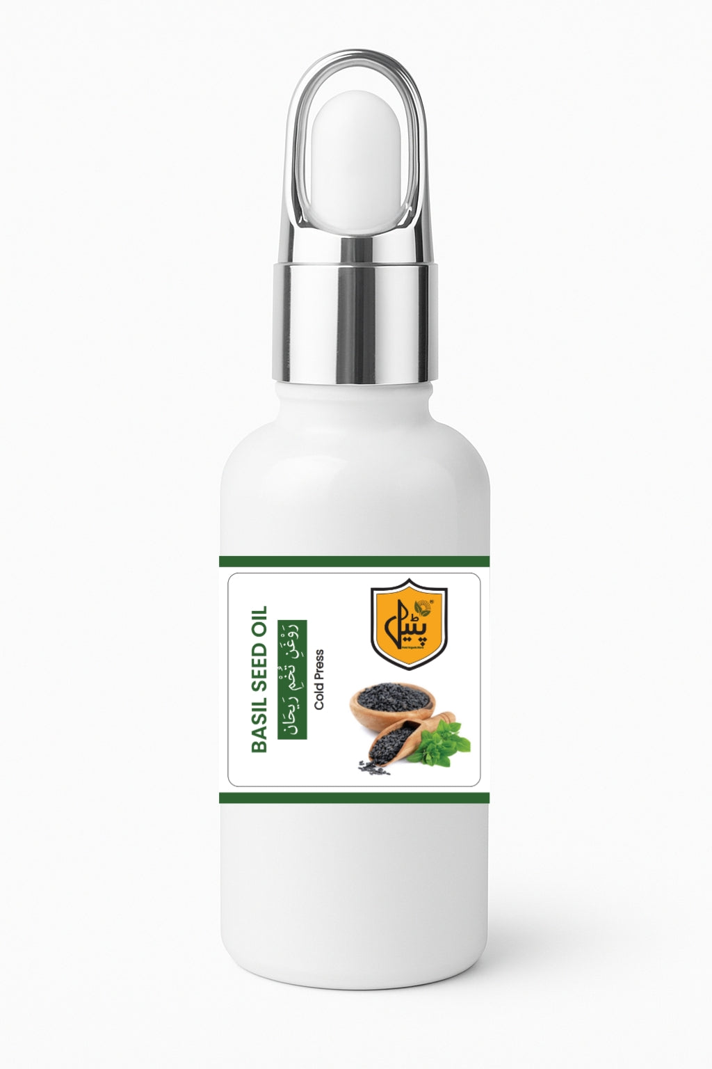 Basil Seeds Oil | روغن تُخِ ملنگا