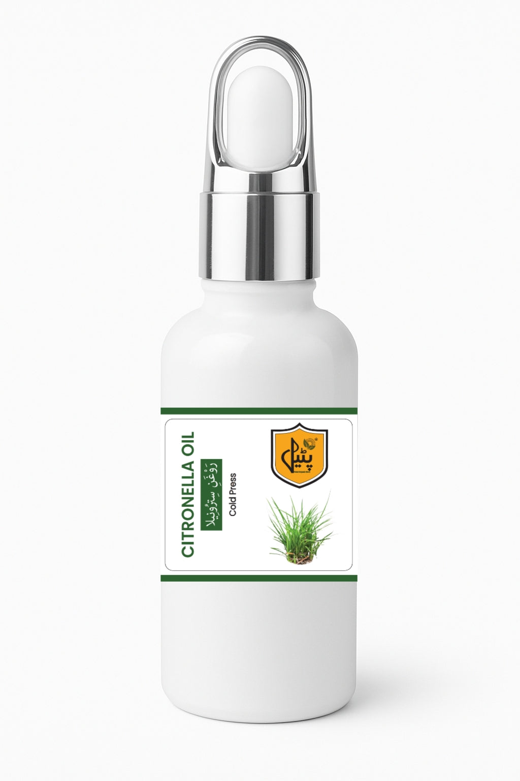 Citronella Oil |روغن سٹرونیلا