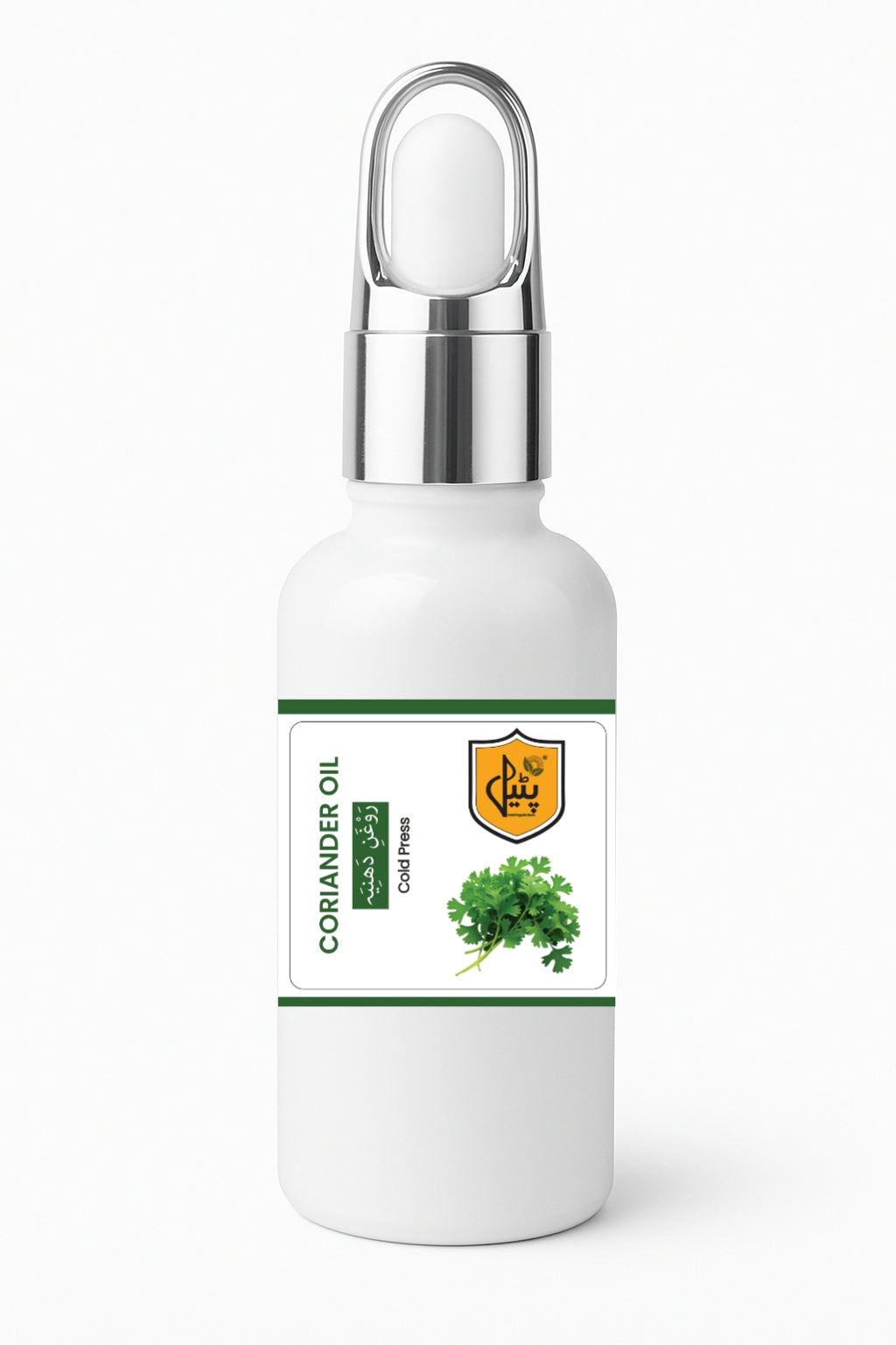 Coriander Oil| روغن دھنیا