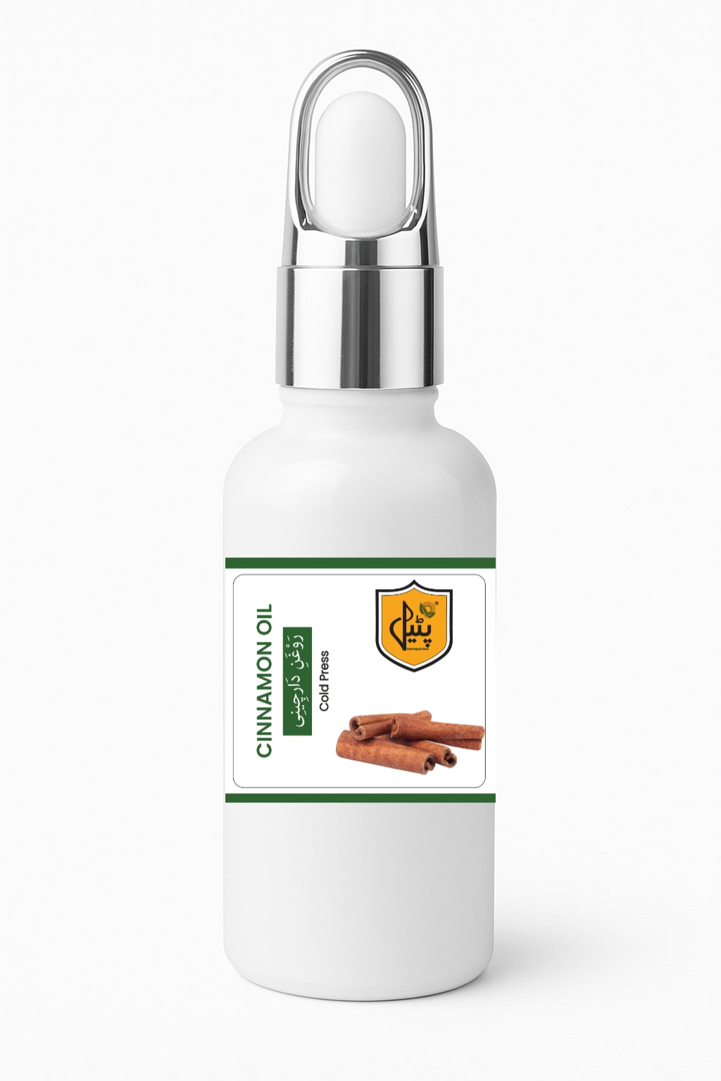 Cinnamon Oil | روغن دارچینی