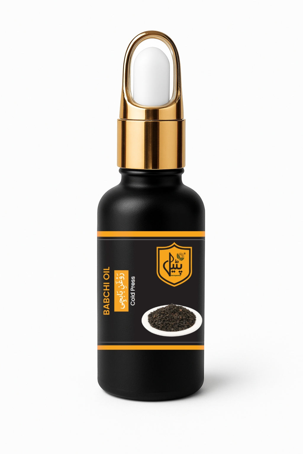 Babchi Oil | روغنِ باچچی