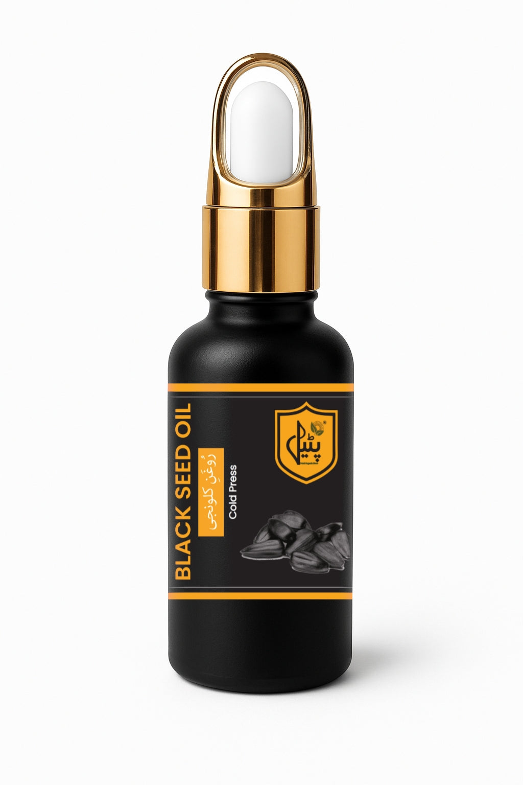 Black Seed Oil | روغنِ کلونجی