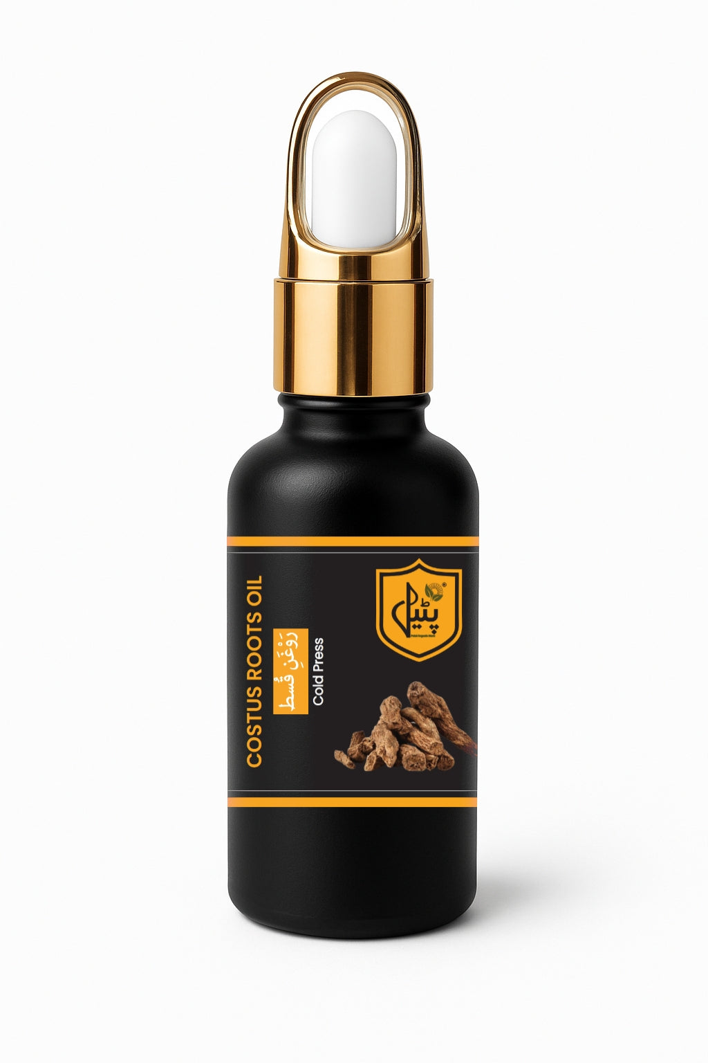 Costus Root Oil |روغن قسط