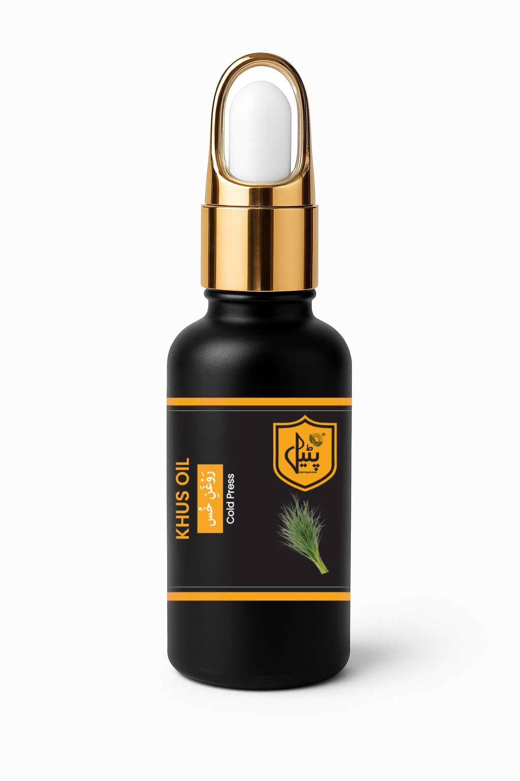 Khus Oil | روغن خس