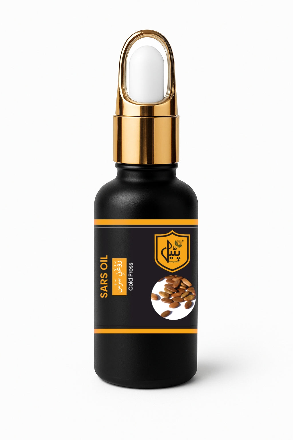 Sars Oil | روغنِ سرس