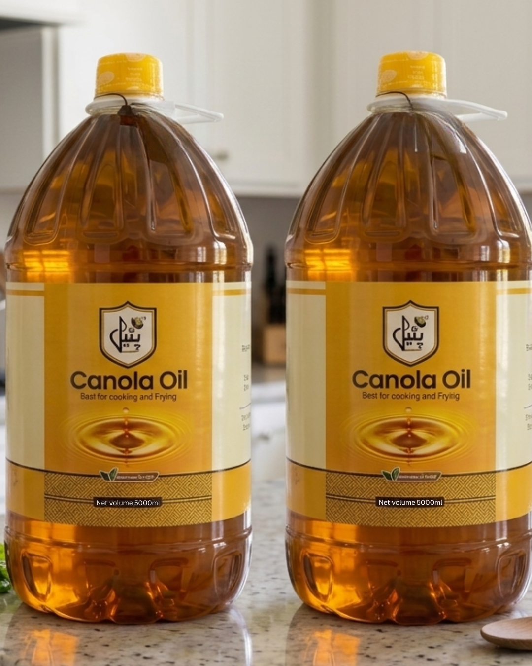 Organic Canola Oil | آرگینک کینولا آئل