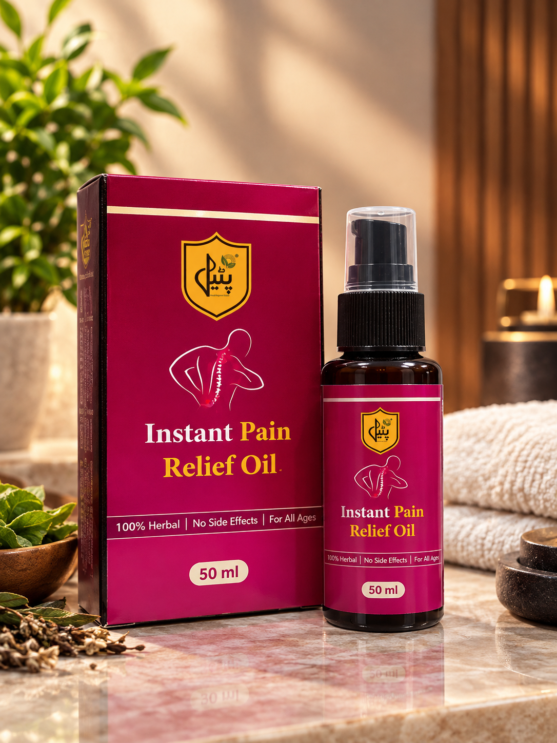 Pain Relief oil