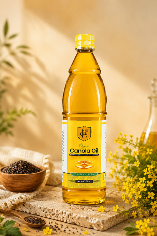 Organic Canola Oil | آرگینک کینولا آئل