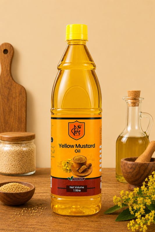 Yellow Mustard Oil | پیلی سرسوں کا تیل