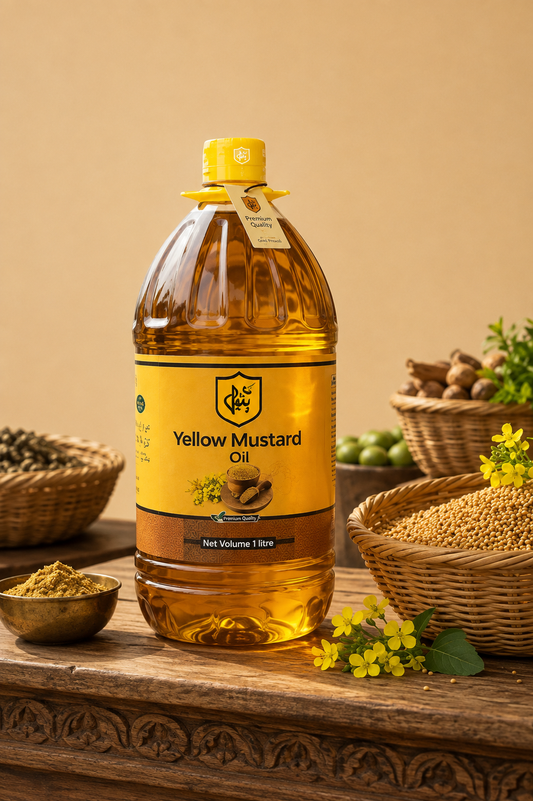 Yellow Mustard Oil | پیلی سرسوں کا تیل