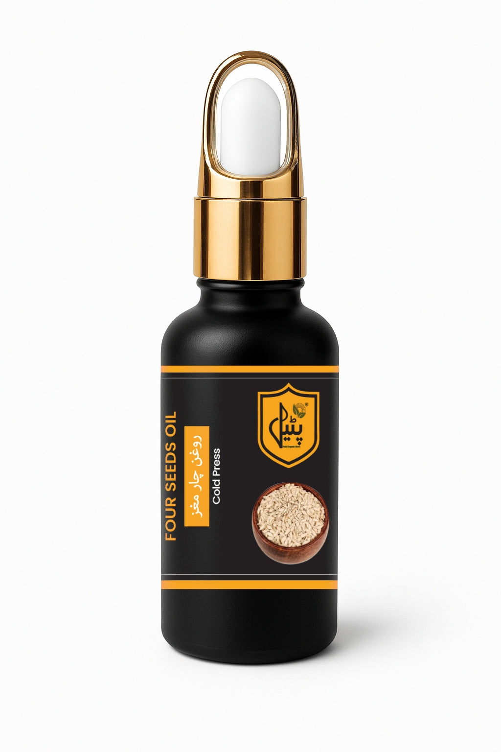 Four Seeds Oil | روغنِ چار بیج