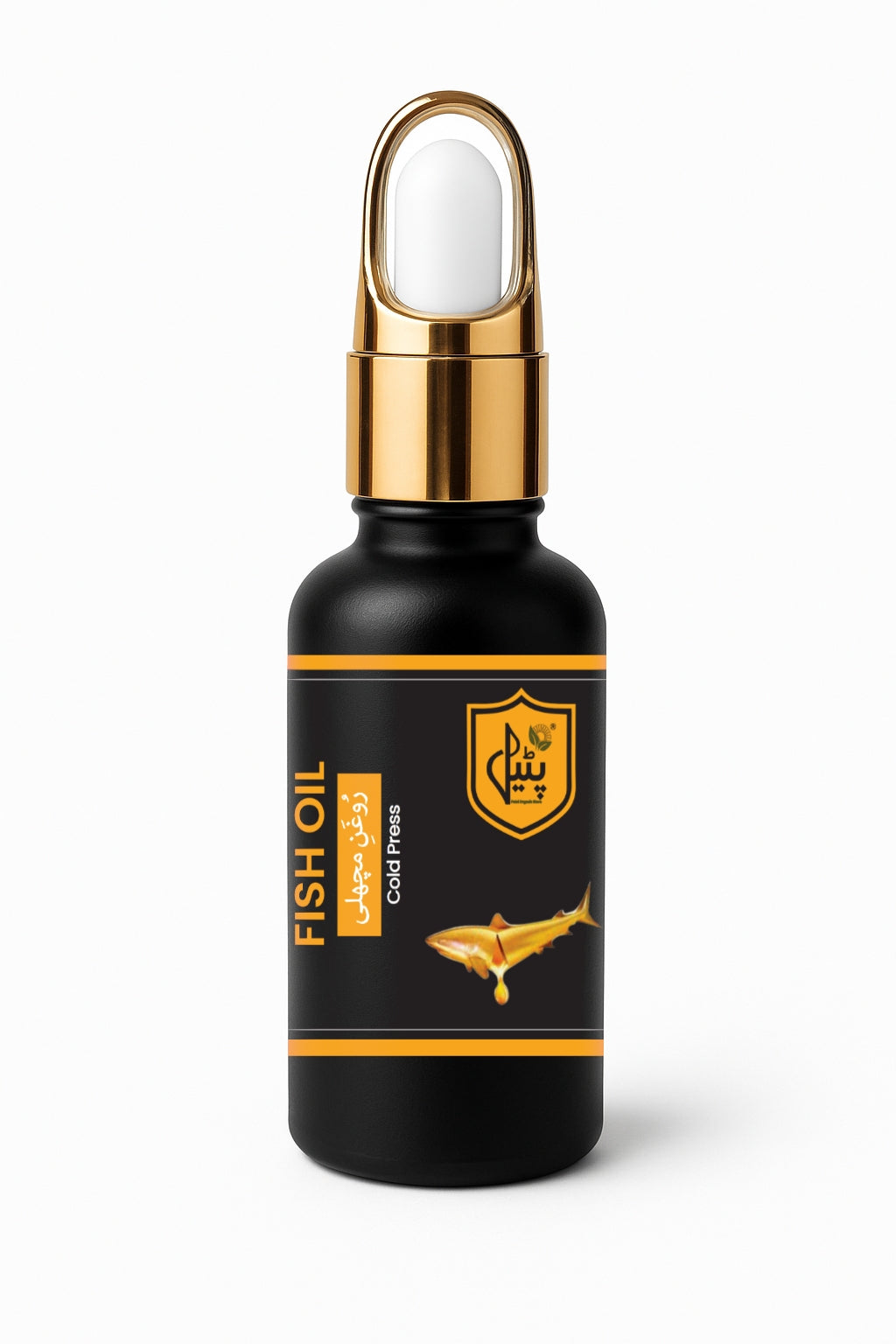 Fish Oil | روغنِ مچھلی