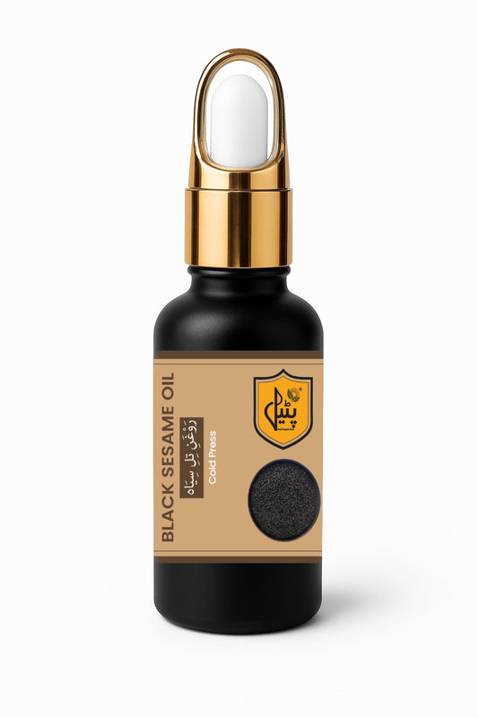 Black Sesame Oil | روغنِ کالی تل