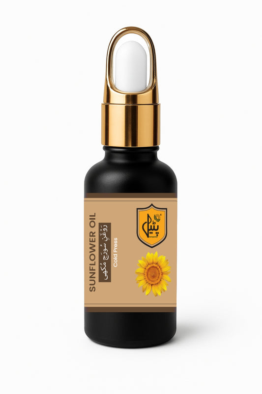 Sun Flower Oil | روغنِ سورج مُکھی