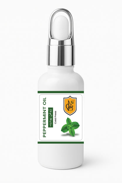 Peppermint Oil | روغنِ پودینہ
