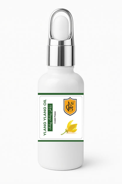 Yalang Yalang Oil | روغنِ یلانگ یلانگ