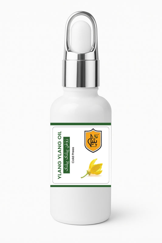 Yalang Yalang Oil | روغنِ یلانگ یلانگ