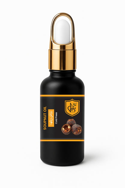 Soup Nut Oil | روغنِ رِٹھا