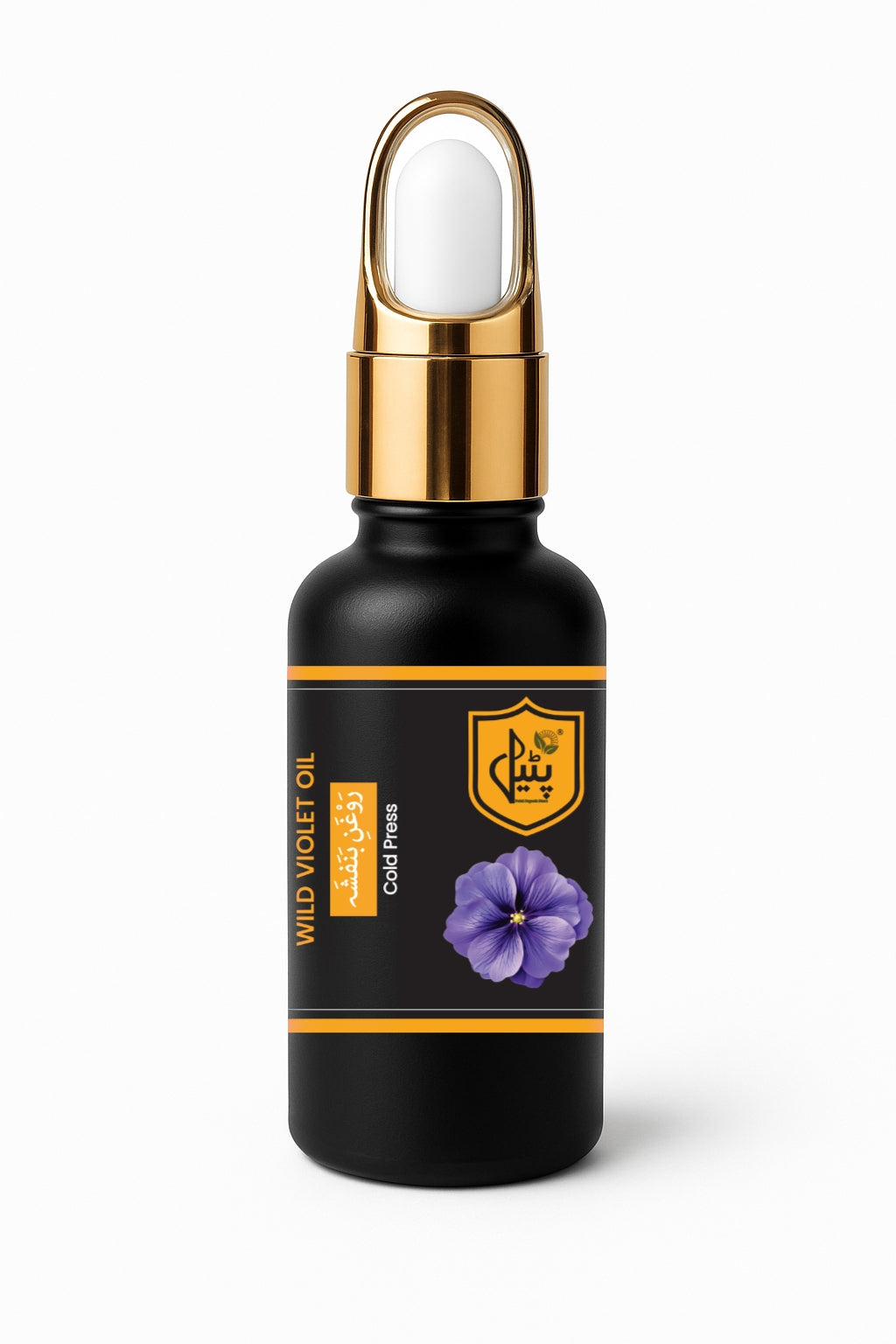 Wild Violet Oil  | روغنِ جنگلی بنفشہ