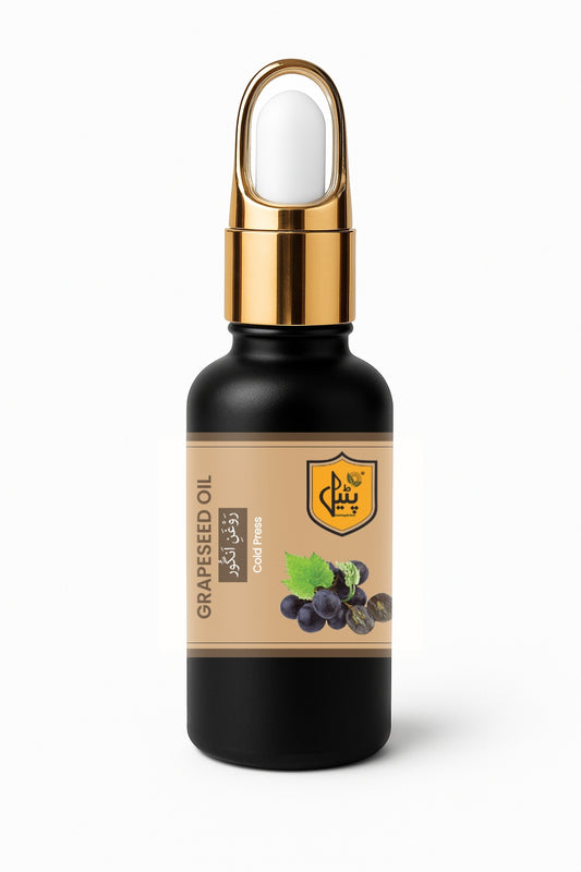 Grapeseed Oil | روغنِ انگور