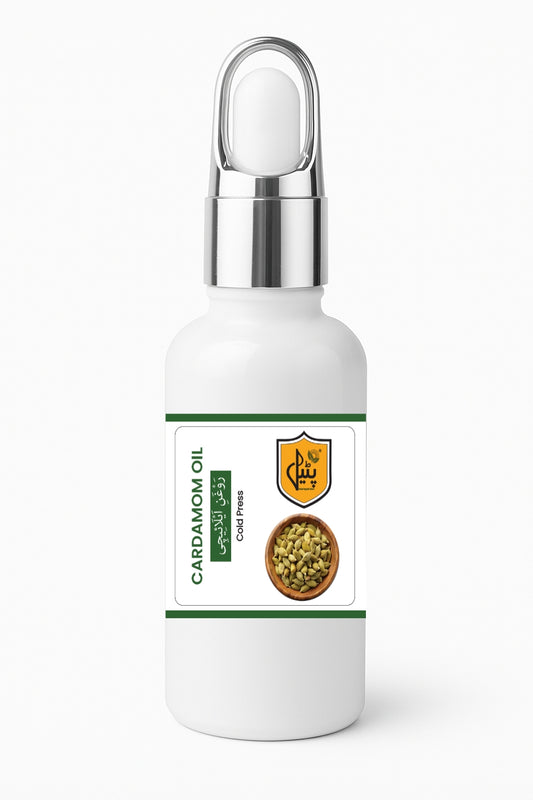 Cardamom Oil | روغنِ الائچی