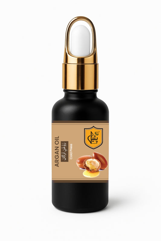 Argan Oil | روغنِ ارگن