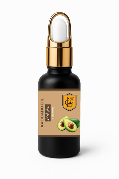 Avocado Oil | روغن ایووکاڈو