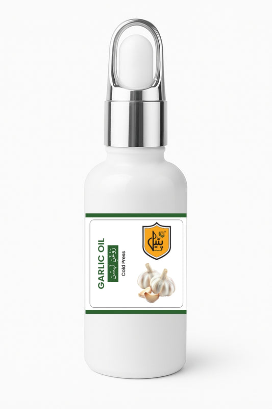 Garlic Oil |روغن لہسن
