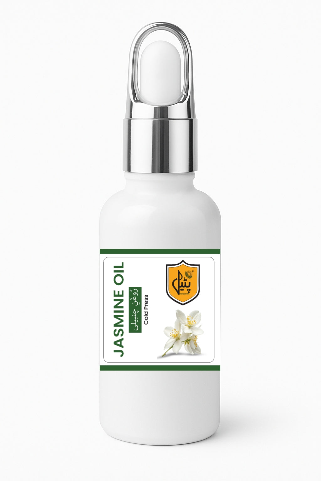 Jasmine Oil | روغنِ چنبیلی