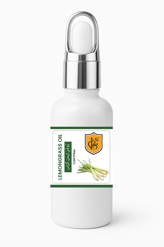 Lemongrass Oil  | روغن لیمن گراس