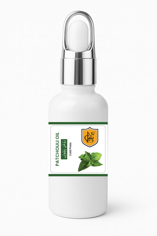 Patchouli Oil  | روغن پچولی