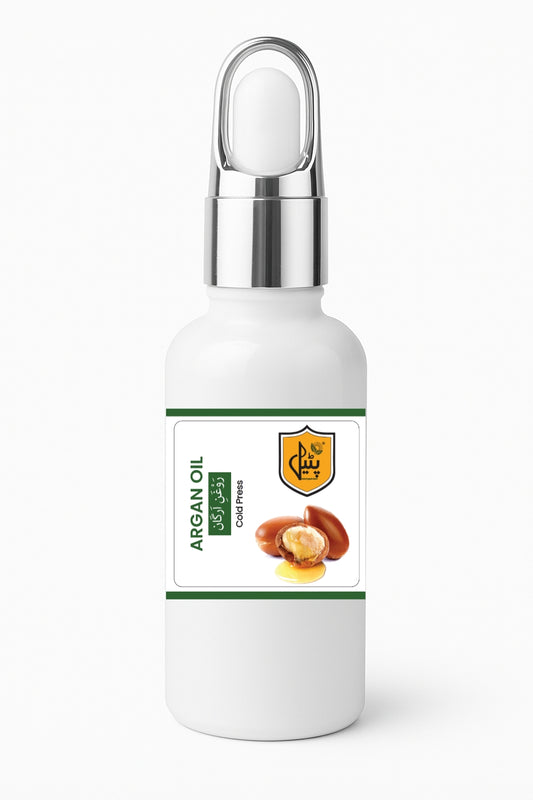 Argan Oil  | روغن ارگن