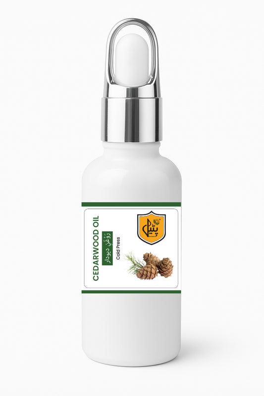 Cedarwood Oil | روغن دیار