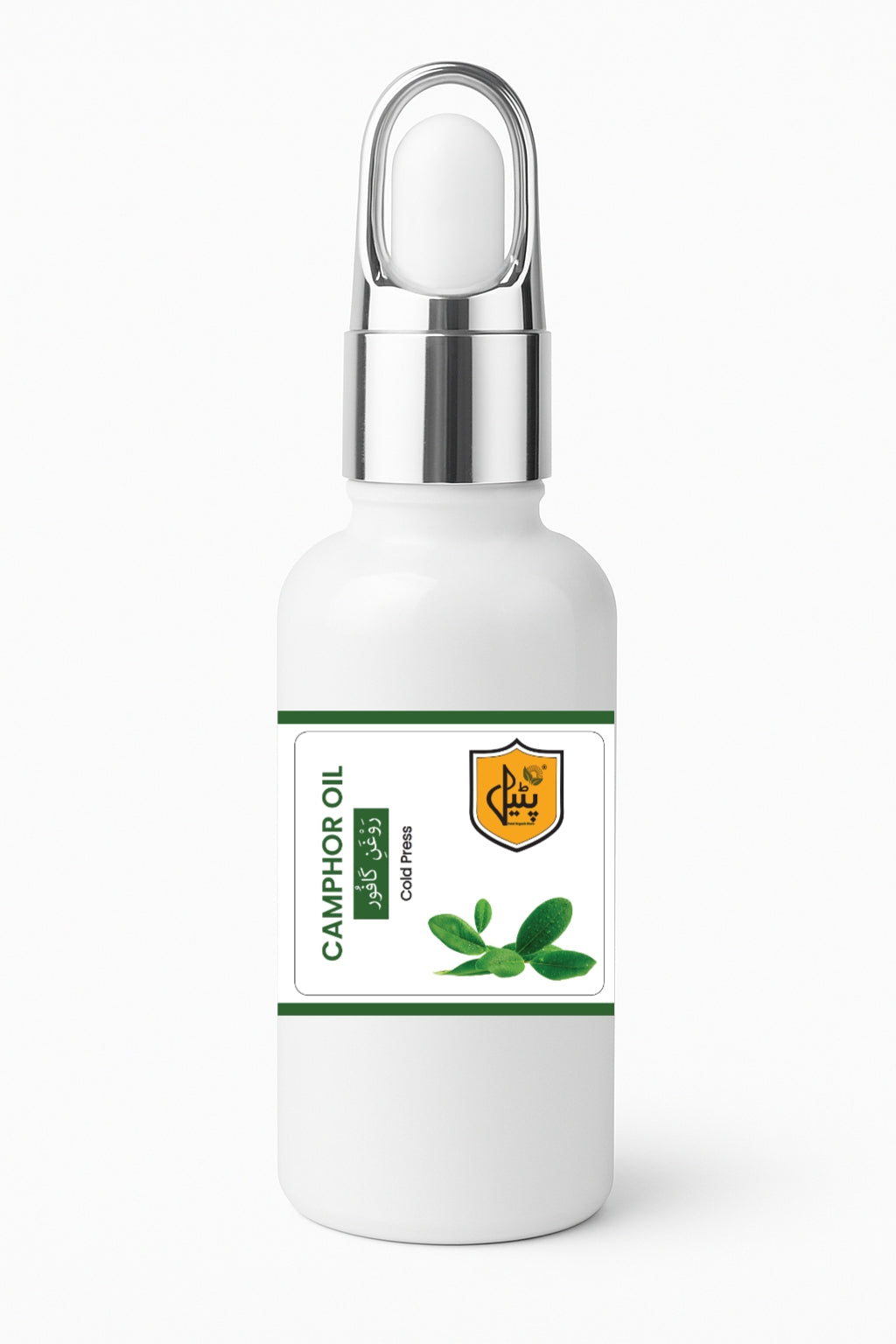 Camphor Oil |  روغن کافور