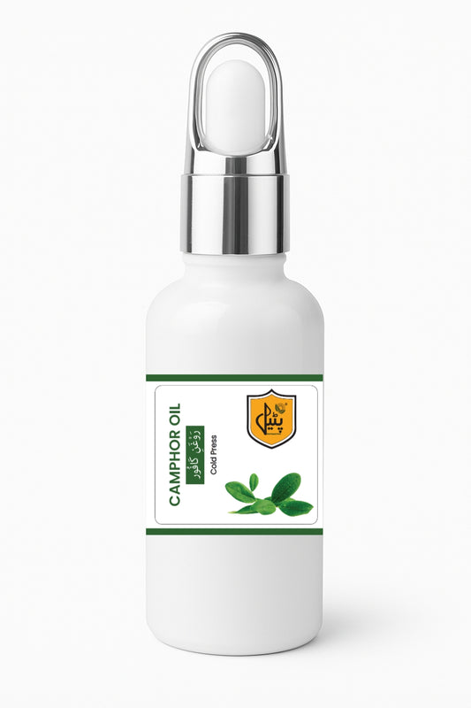 Camphor Oil |  روغن کافور