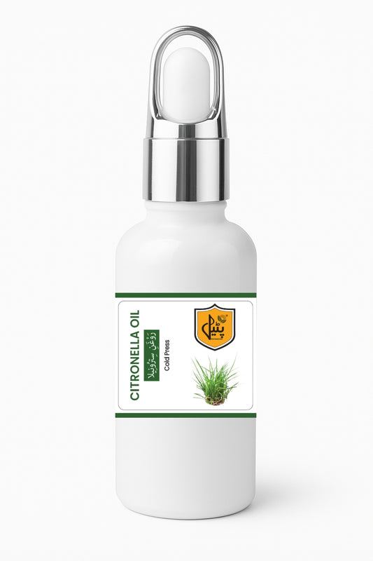 Citronella Oil |روغن سٹرونیلا
