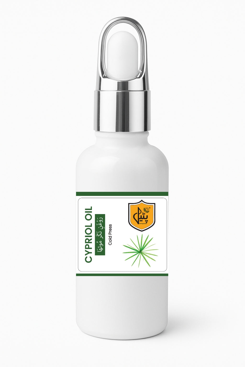 Cypriol Oil | روغنِ نگراموتھا