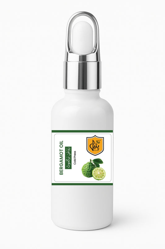 Bergamot Oil |  روغن برگاموٹ