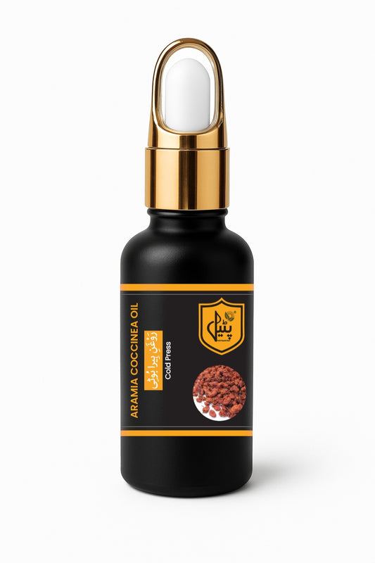 Aramia Coccinea Oil |روغنِ بہربوتی