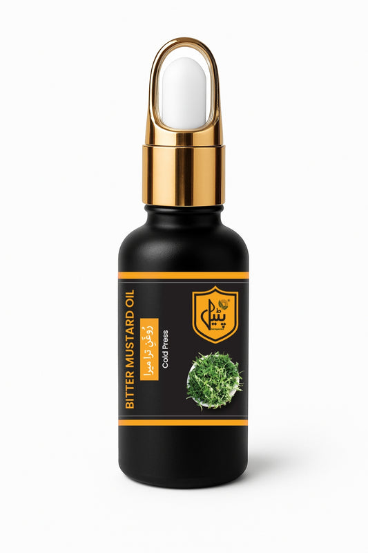 Bitter Mustard Oil | روغنِ تارا میرا,