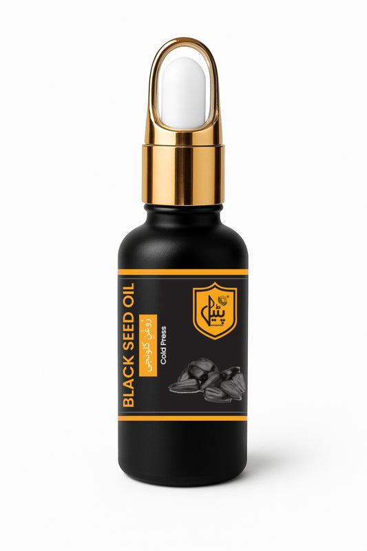 Black Seed Oil | روغنِ کلونجی