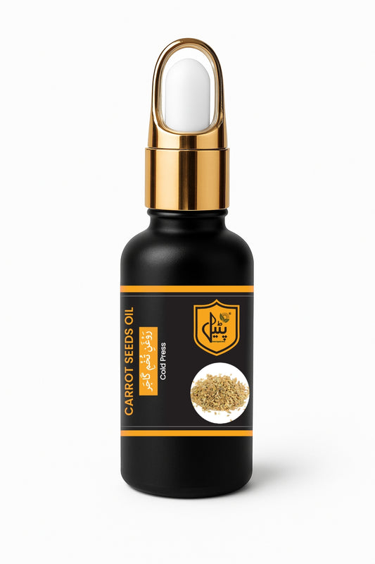 Carrot Seed Oil  | روغنِ تخمِ گاجر