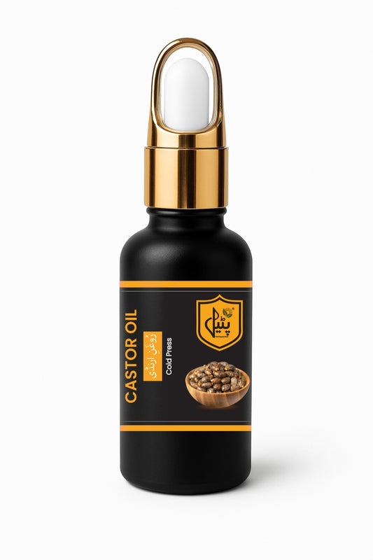 Castor Oil | روغنِ ارنڈی