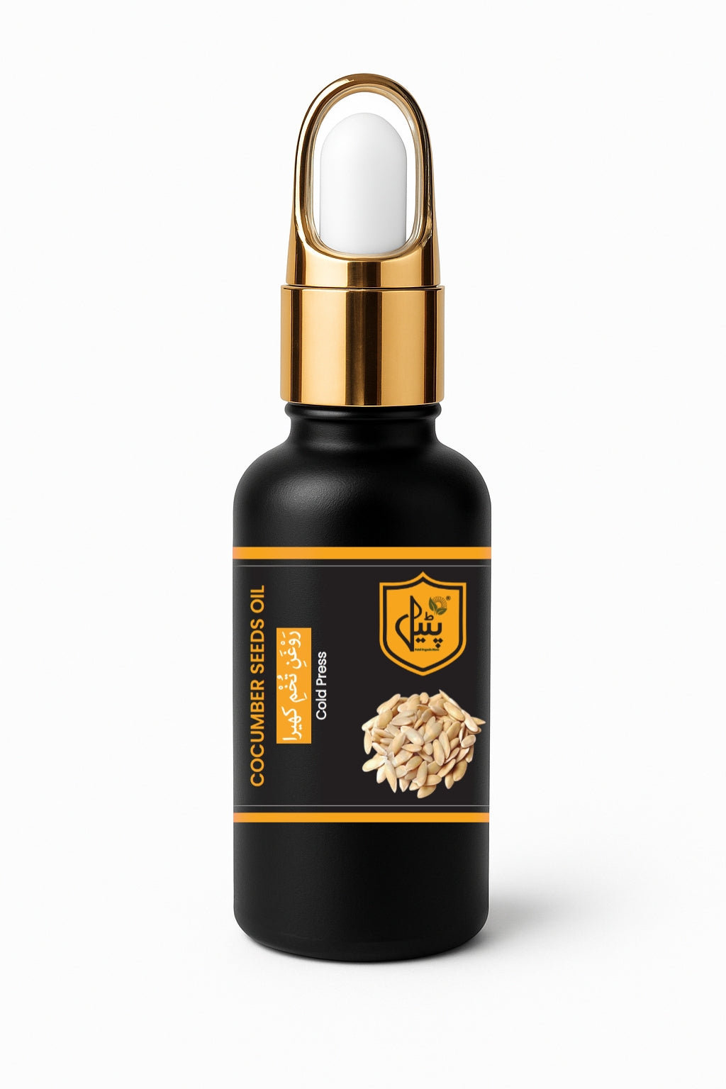 Cucumber Seeds Oil | روغنِ تخمِ کھیرا